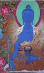 Méditation Osho.JPG